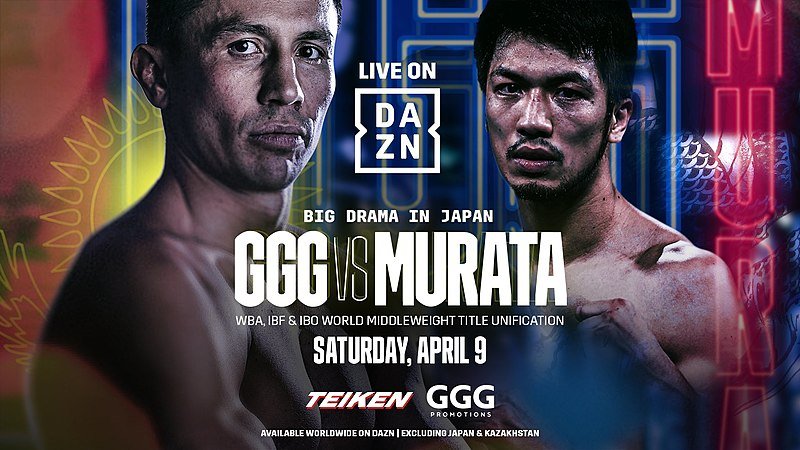 GGG_Murata_fight_poster-1.jpg.b5cf0c0a359c801250425a6e733706be.jpg
