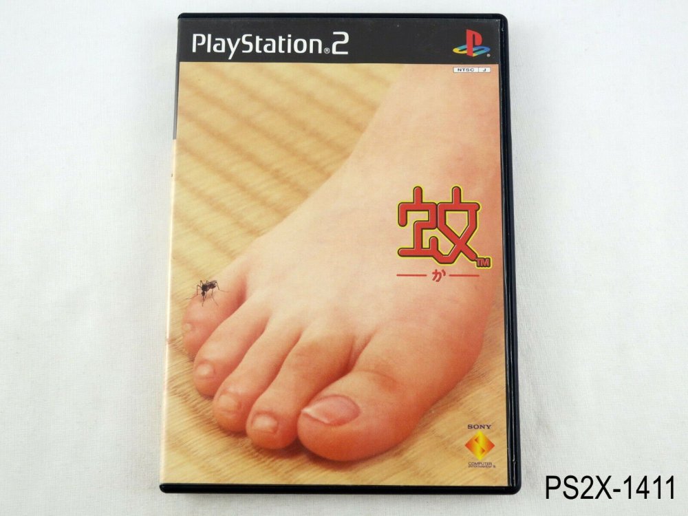 IMG_9114.thumb.jpeg.81ce71446c4d89b2ac5972bf84736d6b.jpeg